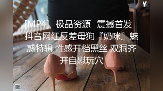 欣怡学妹公园露出，假阳具自慰.