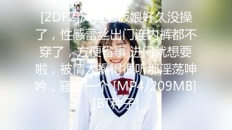 [MP4]麻豆联合爱豆 MAD-037《乱世佳人》第四章&nbsp;&nbsp;风情万种卖花女 新人女优 张婉研