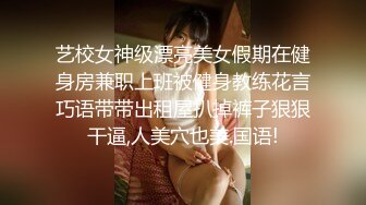 【核弹❤️爆乳女神】91情深叉喔✿沉浸式SM调教乳夹滴蜡炮机驯服小母狗失禁狂喷淫物口爆巨乳女宠