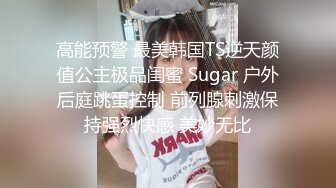 降服狐妖下