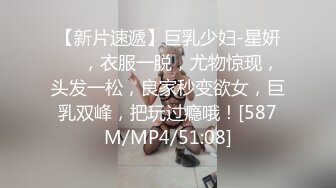 网红VIVAN,vip视频+网络火传的温婉视频