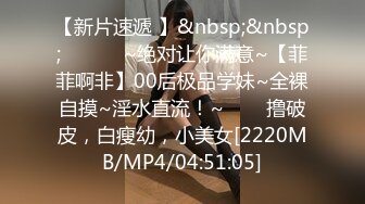 丰满可爱的脸蛋下面居然是带把的人妖在床上妖的大鸡吧填满肛门真会玩1080P高清