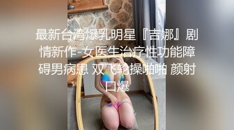 素颜居家30多岁韵味美少妇,和精瘦小夥褕情,贵在真实