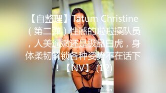 寻花偷拍系列-男主3500约操身材苗窕的洋装美女…