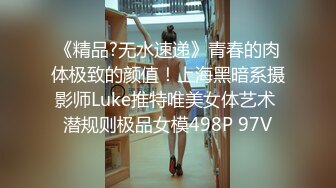 [MP4/ 609M] 小寸头哥哥女上位长发御姐熟女 一群中年人就是会玩开个宾馆啪啪做爱，上演群P大战