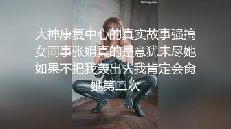 MDX-0001_麻豆x爵士娛樂「少婦與管家」官网-顾美玲