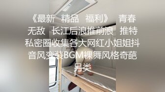 高颜值极品长发美女做爱时插进去后说：鸡巴太大了,痛,射我脸上！