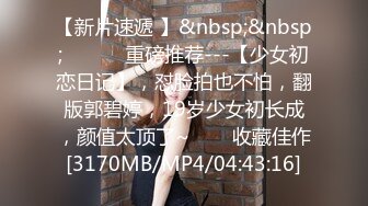 [MP4]STP30610 國產AV SA國際傳媒 SAT0075 辦公室瘋淫2 娃娃 VIP0600