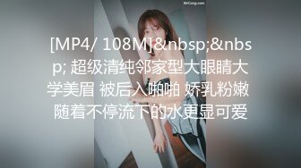 [MP4/251MB][精品]，御姐小奶瓶和男友激情啪啪 被操得死去活来