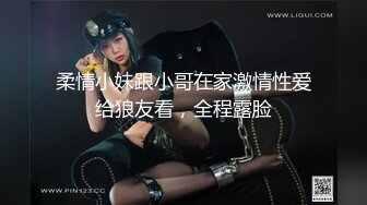 kcf9.com-推特专操极品女神大神〖好战分子〗新作，调教爆操多位超美气质御姐女神 各个都是天花板级女神2 (3)