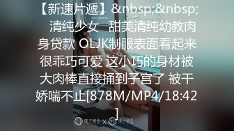 高质量黑丝高跟情侣「henry_sera」「sarah579」OF私拍 肌肉壮男被撩到不行没搞多久就射了