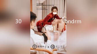 [MP4]足疗店熟女技师服务周到，半脱下黑丝翘大屁股，舔蛋乳推69姿势舔逼，对着镜头JB插入猛操