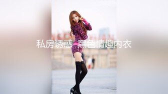 【震撼福利OF私拍外流】❤️damidaa❤️SM系OF博主 女主抖M双性恋  时而露出被牵着当狗出门遛街  痛苦并快乐着的样子实在太贱了【NO.12】