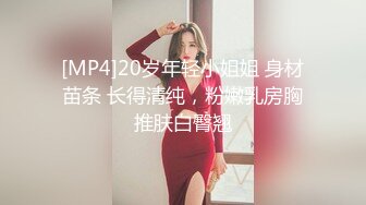 STP31114 极品尤物美少女！9分颜值收费房！撩下衣服爆乳，M腿振动棒插穴，闭上眼睛享受，叫起来非常骚