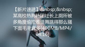 国产AV 乐播传媒 LB017 朋友妻不客气