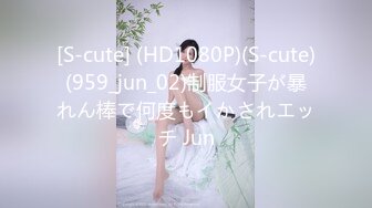 〖juju〗极品母狗人妻绿妻大神淫乱盛宴，皮肤白皙长腿细腰美妻多P 被当母狗一样的操，端庄优雅娇妻极度淫骚2 (2)