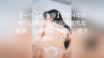 【新片速遞】 太会了太会了，这才叫口交❤️尤其这种美女投入的样子，浓妆性感发色，再加上这种骚美甲，口着口着还会笑！[20M/MP4/01:44]