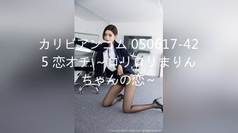 [HD/1.2G] 2024-10-25 三只狼SZL-015老公不在家爸爸健身回来与儿媳上了床