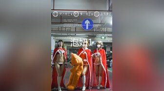 【新片速遞】【MJ作品】 ✨【Stripchat】“刚喷太多现在很难喷怎么办？”长得像鞠婧祎的女主播「Elenababy」被要求潮吹【自压水印】[991MB/MP4/35:10]