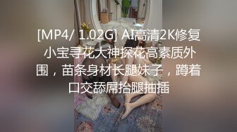 [MP4]每晚极品女神不断勾引良家小姑娘红酒调情酒过三巡感觉上来激情啪啪