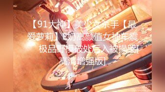 (中文字幕)明日への活力が湧いてくる。こんな奥さんが欲しかった… 五十嵐潤 37歳 最終章