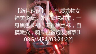 2023-1-8【模特写真拍摄丶探花】走会所熟女技师，半套服务，乳推按摩，打飞机乳交