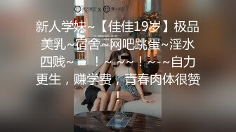 【激操性爱❤️肥臀爆奶】推特爆奶熟女『惠子阿姨 』虐待红灯区私拍新番 超爽多人互插 男女互插乱插 KTV激情啪啪 (3)