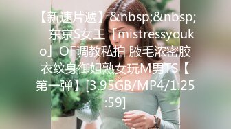 [MP4]DAD0024-EP40 麻豆传媒 兔子先生监制 爸气十足 VIP0600