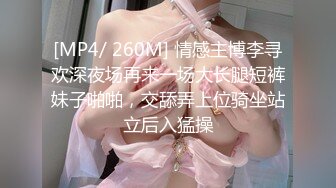 小马寻花约超大胸美女,扶着床拉手站立后入大力撞击晃动奶子