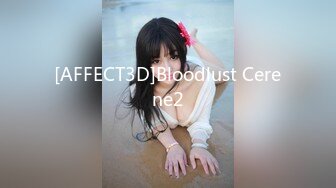 [AFFECT3D]Bloodlust Cerene2