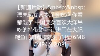 起点传媒 性视界传媒 XSJKY041 趁老婆不在和上门