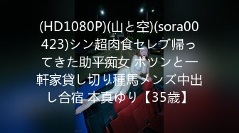 风骚少妇全程露脸会所享受小哥的按摩服务，逼里塞着跳蛋自慰勾搭做足疗的小哥给按逼逼揉奶子，口交舔逼爆草