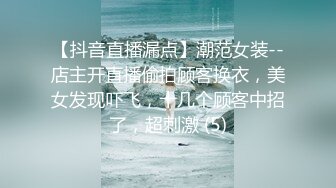 小奶狗见到邻居的大屌后,迫不及待的想要被艹 下集