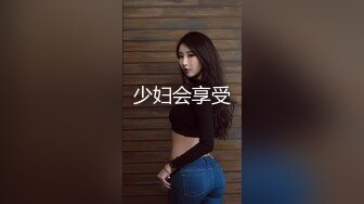 2023.05【推特网黄】湾湾萝莉甜妹【142小只马妮娜】脸穴同框自慰，嗲嗲的娃娃音，听了人都麻了，超赞！2