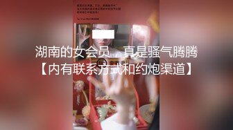 STP17723 5000元再约网红脸台湾模特妹无套内射拍逼留念