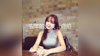 麻豆传媒 fx-0008 痴汉导演胁迫奸淫巨乳助理-姚宛儿