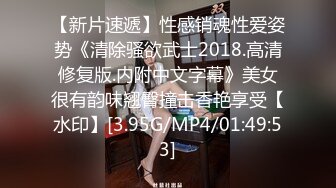 麻花辫红发网红美女！女仆情趣装！无毛极品美穴