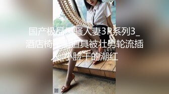 零零后韩国纯爱情侣「yayhee」OF日常性爱私拍 白嫩萝莉学生系少女尤物【第四弹】 (4)