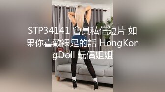 微博女M笑笑SM·恋足向3P极品绝版资源视频