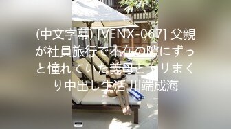 九月专业盗站流出商场女厕洗手盆下暗藏偷拍奇芭的长裤美眉不脱裤子就能尿尿用毛巾擦裤子还往脖子喷香水