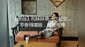 嘎子哥探索发现肉嘟嘟眼镜妹，KTV唱完歌回房间开操，埋头口交69姿势舔逼，边操边揉捏奶子