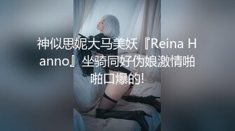 无印精品TW女中极品短发小美眉 脱光衣服到洗澡然后穿衣全过程 (1)