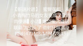 填满女友的嘴，白领闷骚婊子，舔的花里胡哨，母狗发情了！