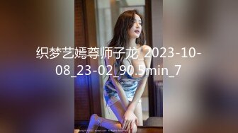 ★☆全网推荐☆★2024顶推！直击顶级淫乱现场！OF留洋华人淫乱聚会，绿帽夫妻【索菲娅-薇】订阅私拍，真实换妻肉欲轰趴群P乱交2 (11)