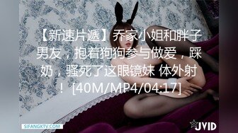 商场女厕偷拍几位极品妹纸的小嫩鲍鱼 (4)