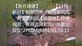 11月新品极品乌克兰美女模特克鲁兹连衣裙清纯妆扮与情人野外树下激情做爱内射中出1080P超清