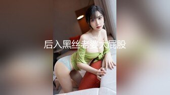 PMC-095-趁老公不在和小叔激情做爱.按耐不住肉体欲火出墙-艾玛