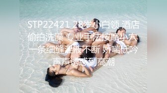 [MP4]超清纯校花--夏天的夏❤️，颜值、身材让人看了直流口水，声音温柔听她聊天就是心情舒畅，揉奶露毛真好看！