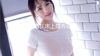 STP31322 新人下海网红美女！扎起双马尾超甜美！撩起衣服大奶子，浴室衬衣湿身诱惑，骚穴特写