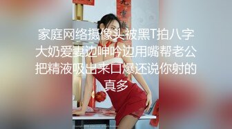 游乐场女厕全景偷拍22位美少妇的极品美鲍鱼